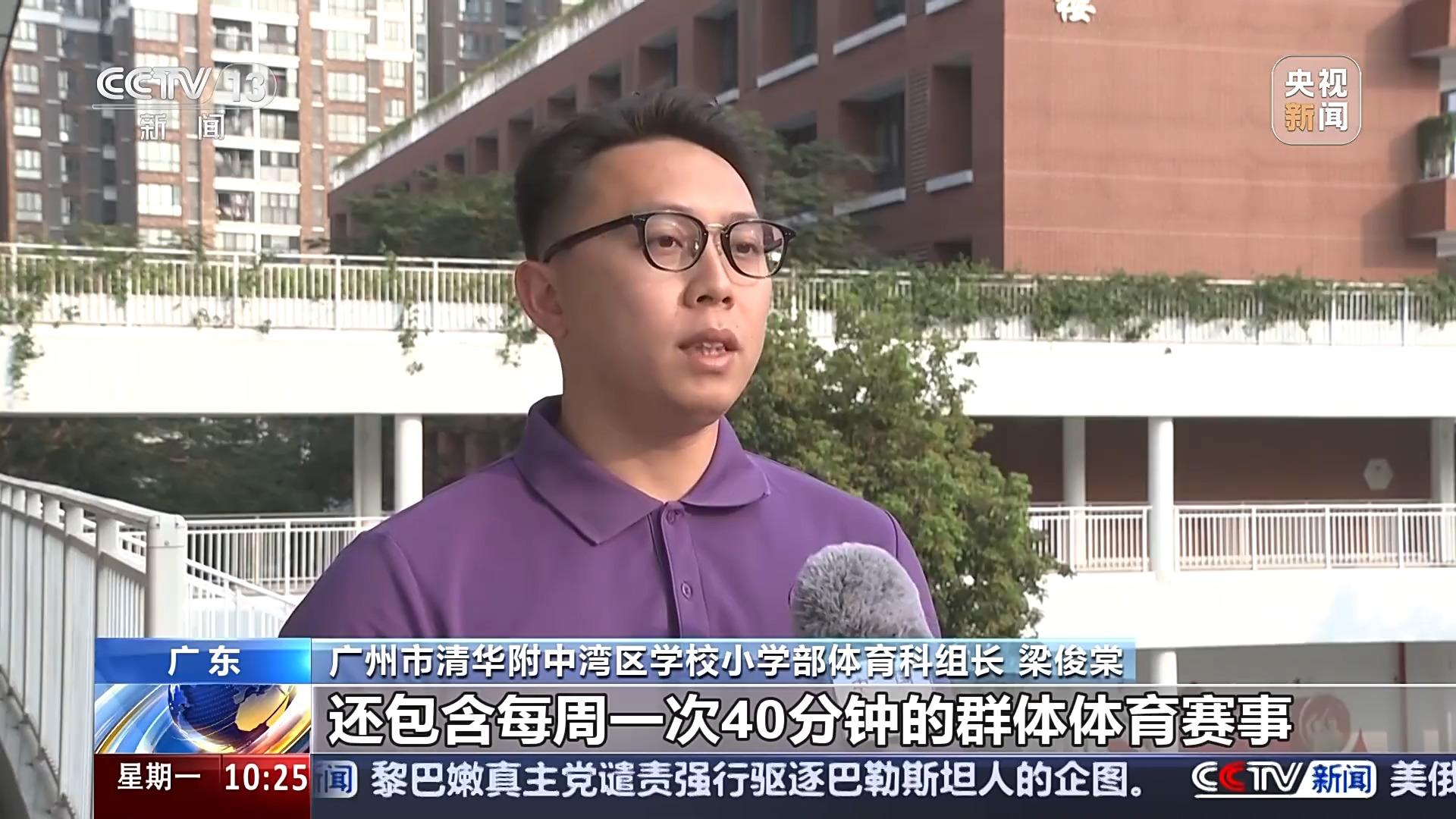 还是
