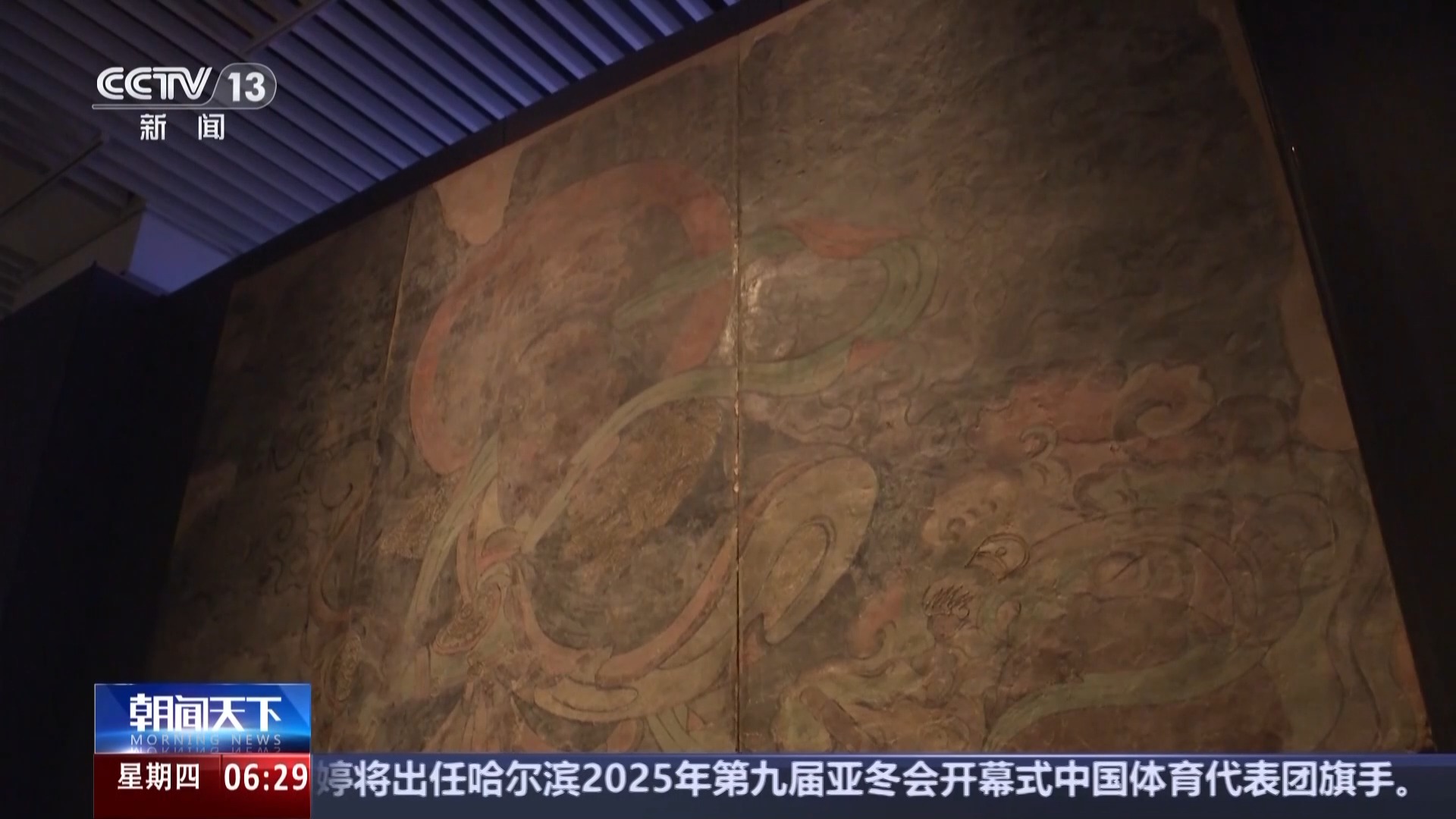 更是对斯特