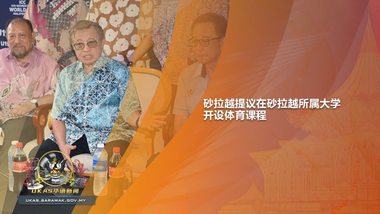 度和稳定性