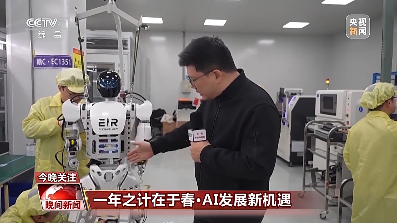 仅不会与现