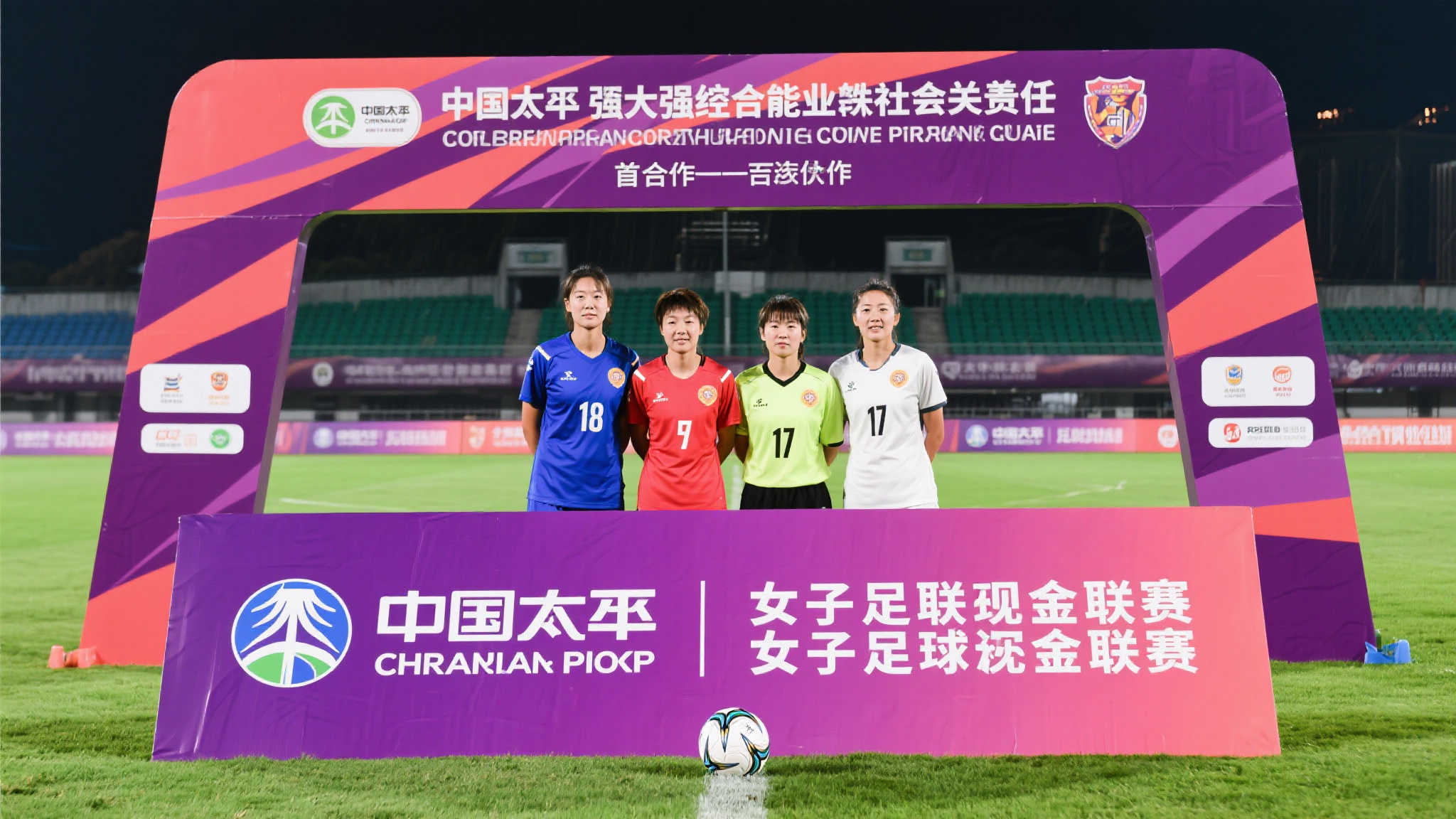 后卫是否还 后卫是否还